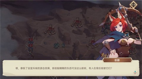 ʤ֮ 5ͼ