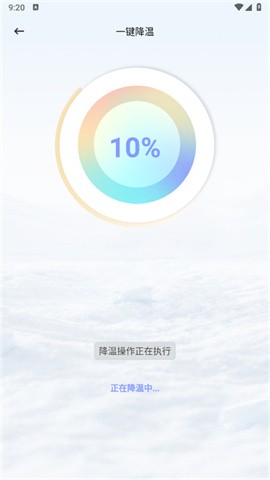 202532593535653750