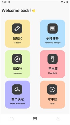 202532593532764860