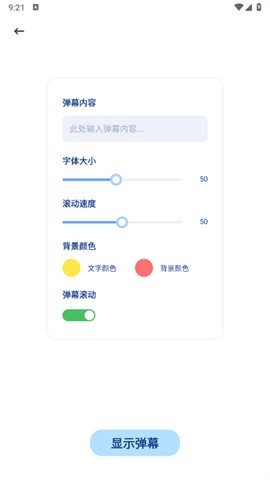 202532593534996080