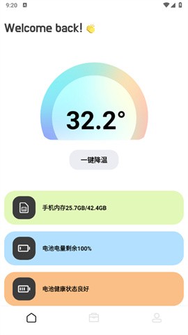 202532593534691770