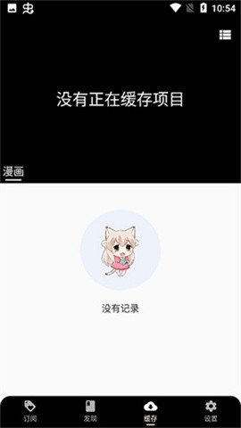 5b1fcd006df7ab78179a98d7306bdaea