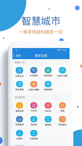 籣 1ͼ