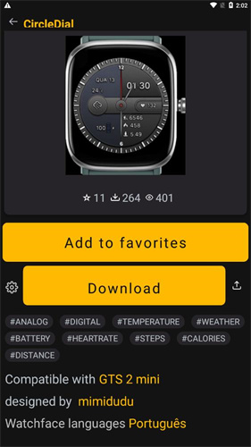 17441086632124