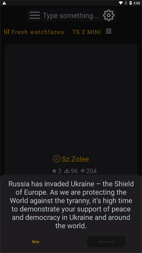 17441086636525