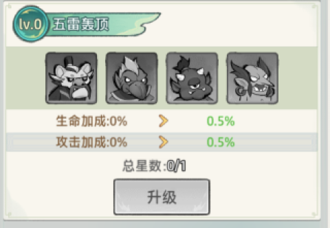  11ͼ