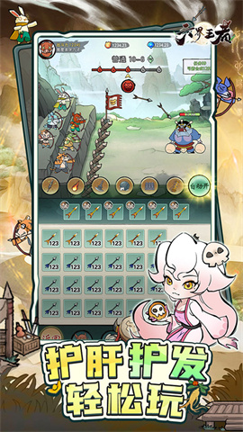 17446116284280