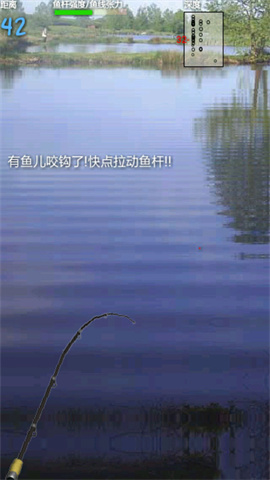 ̺(Fishin) 2ͼ