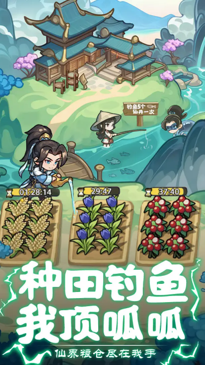 17442782442835