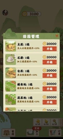 17445938125088