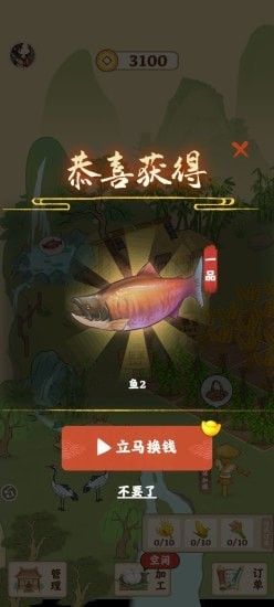 17445938123599