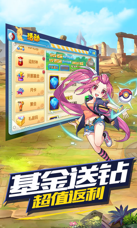 17445939344826