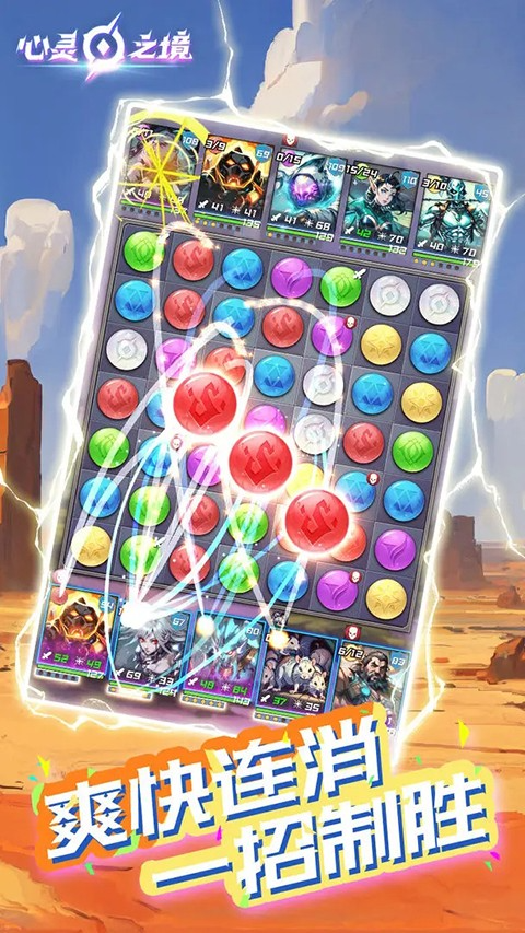 17446198236484