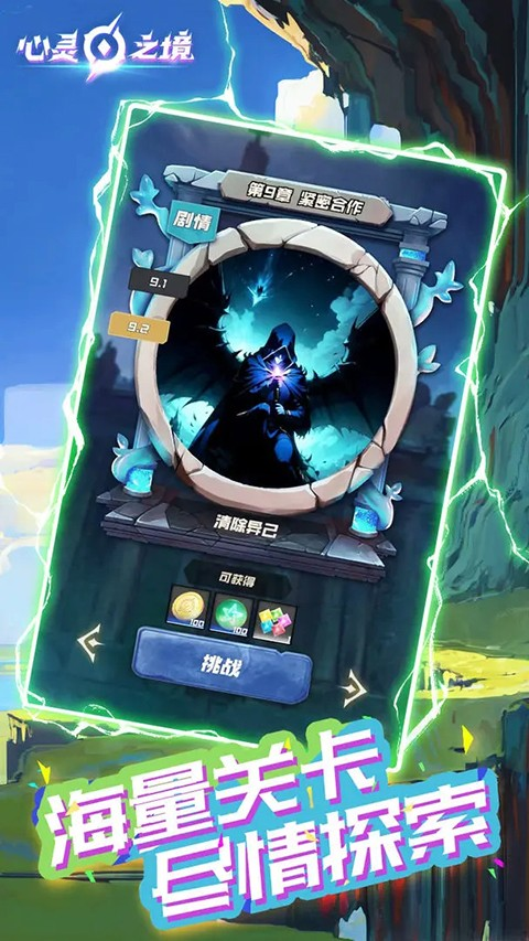 17446198238572