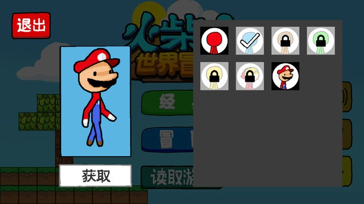 17446225912920