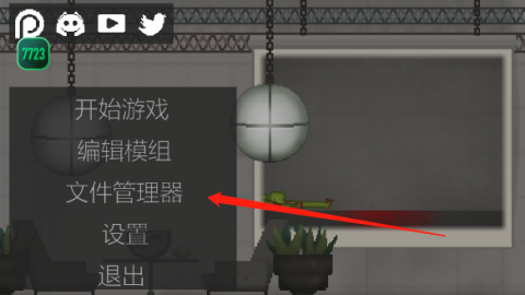 ֳ25.5 11ͼ
