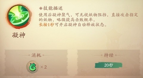 ħŽ绥ͨ 5ͼ