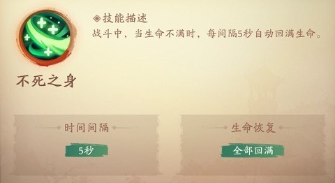 ħŽ绥ͨ 3ͼ