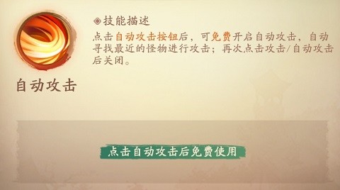 ħŽ绥ͨ 4ͼ