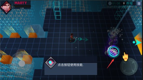 (Rogue Gunner) 5ͼ