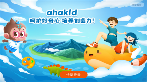 ahakid 1ͼ