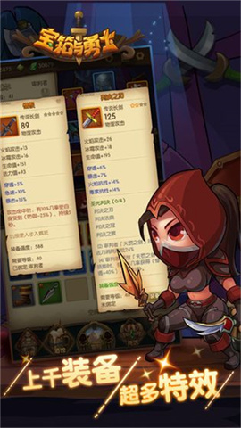 17446836048887