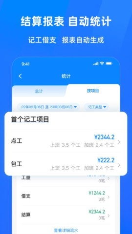 17434330593613