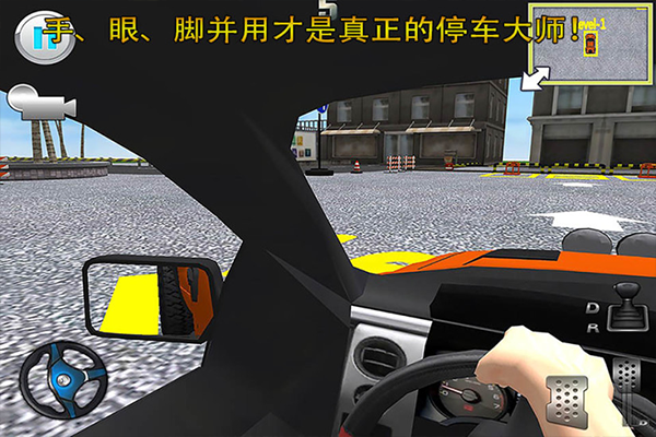 ͣʦ3D 1ͼ