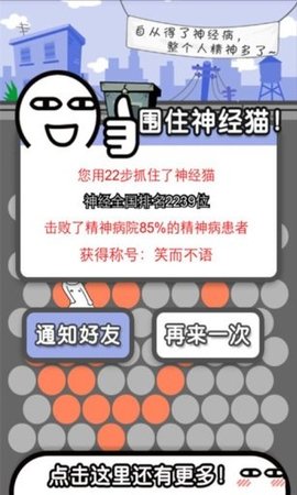 17446816878201