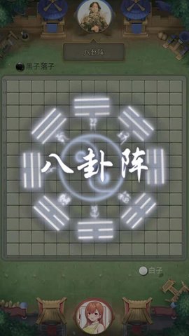 17446825481119
