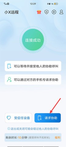СXԶ 2ͼ