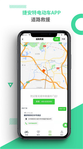 ݰص綯 2ͼ