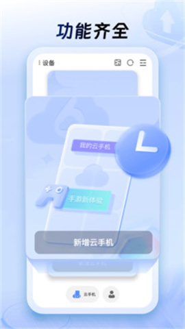 17446870685147