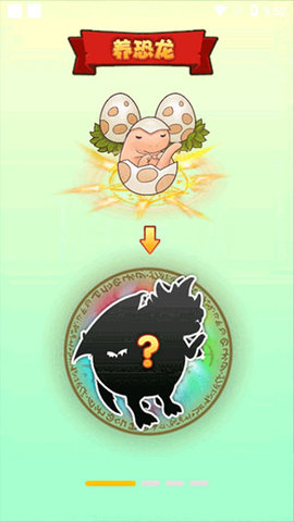 17446835814828