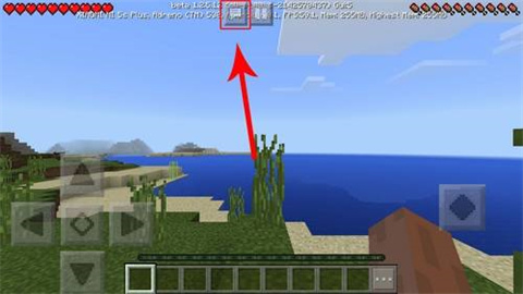 minecraft1.20java 3ͼ