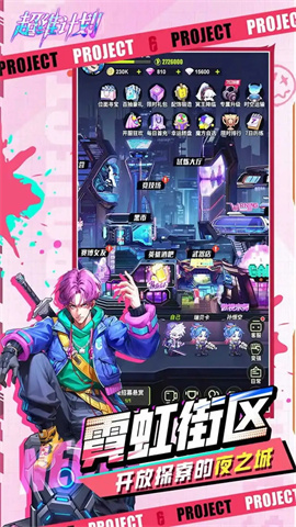 17446958265431