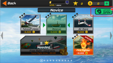 ʵģ3D(Flight Pilot) 3ͼ
