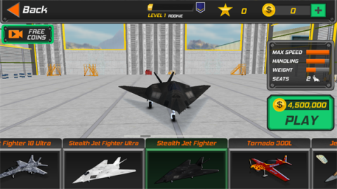 ʵģ3D(Flight Pilot) 4ͼ