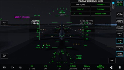 ʵģ3D(Flight Pilot) 13ͼ