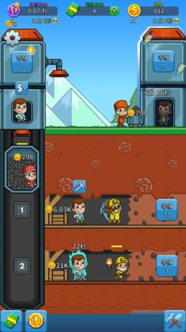 ɿ֮(Idle Minerװ) 4ͼ