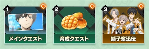 ǵӢ̷(winheroװ) 1ͼ