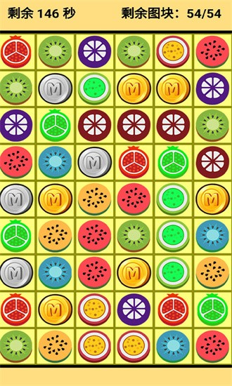 17447041524426