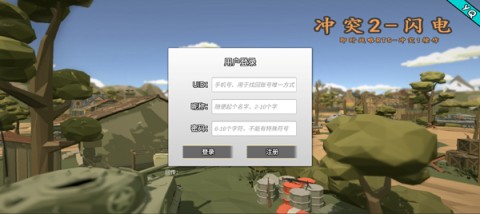 ͻ2ս 1ͼ