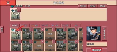 ͻ2ս 3ͼ