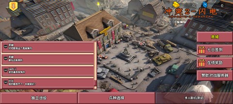 17446814567500