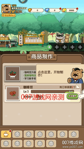 ֮ʵ 2ͼ