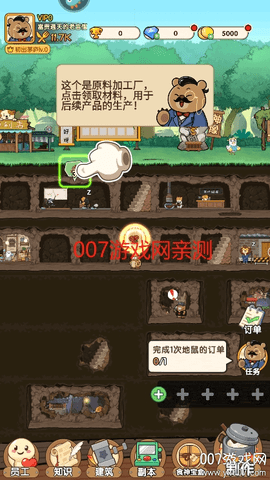 ֮ʵ 1ͼ