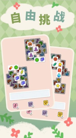 17447040548108