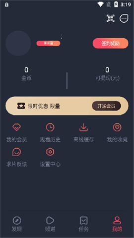 2024109163356441530