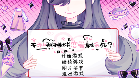 20254810430320420